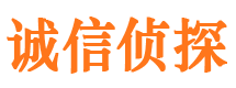 萧山寻人公司